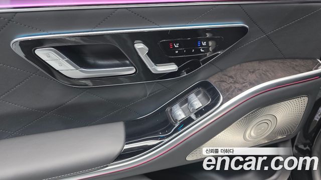 Mercedes-Benz S-Class S580L 4MATIC