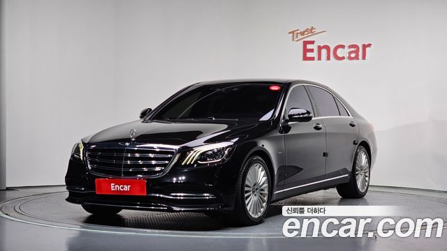 Mercedes-Benz S-Class S560eL