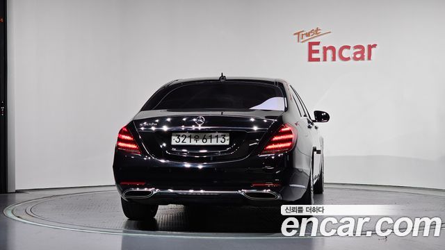 Mercedes-Benz S-Class S560eL