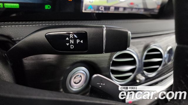 Mercedes-Benz S-Class S560eL