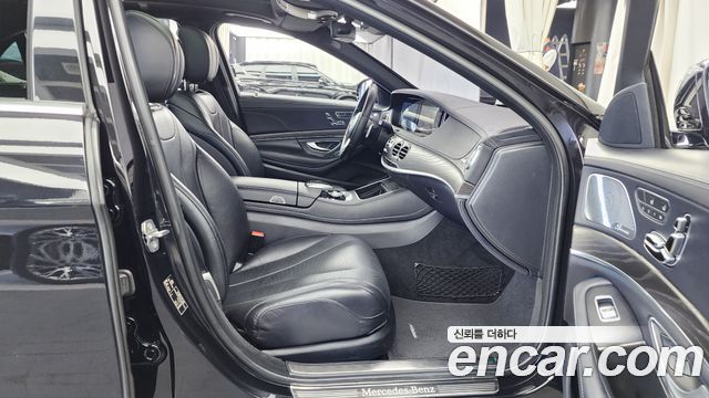 Mercedes-Benz S-Class S560eL