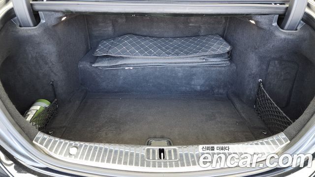 Mercedes-Benz S-Class S560eL