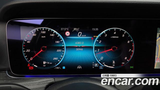 Mercedes-Benz E-Class E250 Avantgarde