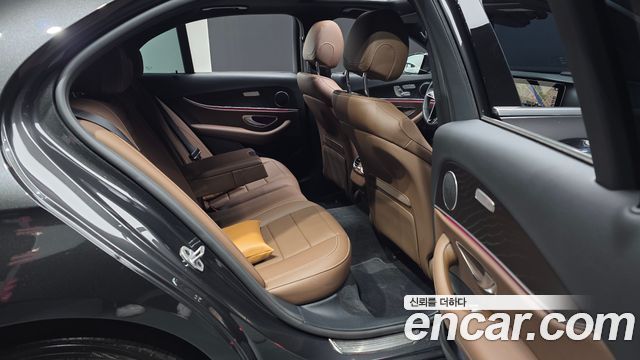 Mercedes-Benz E-Class E250 Avantgarde
