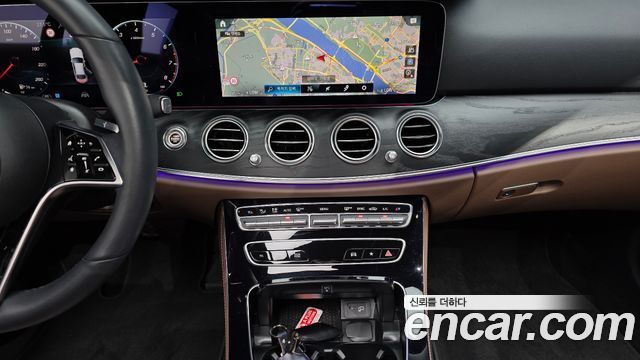 Mercedes-Benz E-Class E250 Avantgarde