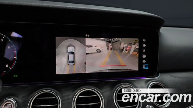 Mercedes-Benz E-Class E250 Avantgarde