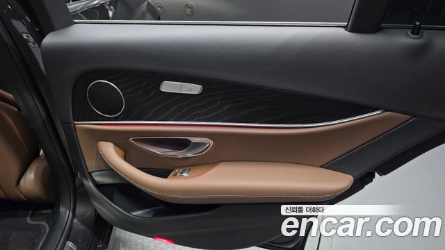 Mercedes-Benz E-Class E250 Avantgarde