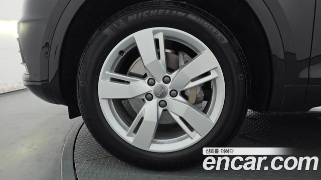 Audi Q5 40 TDI Quattro Premium