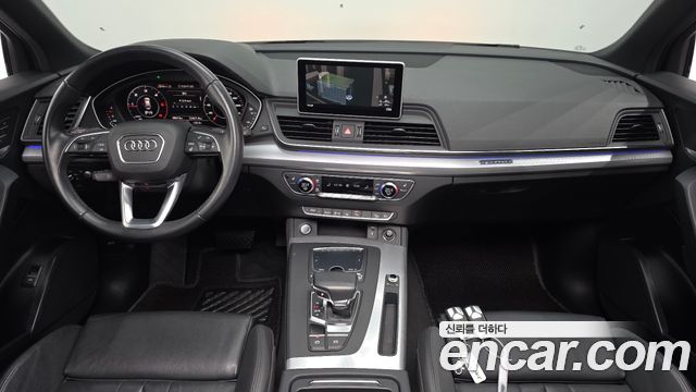 Audi Q5 40 TDI Quattro Premium