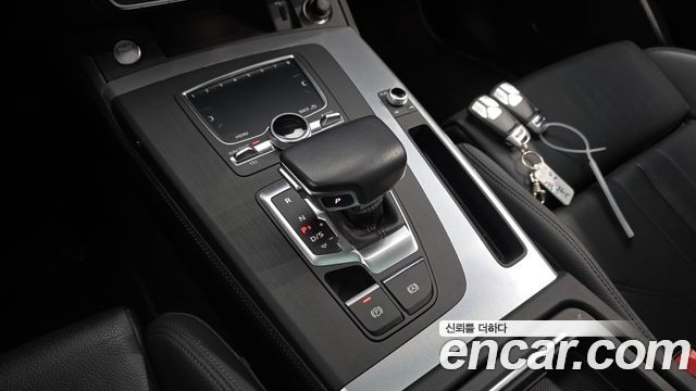 Audi Q5 40 TDI Quattro Premium