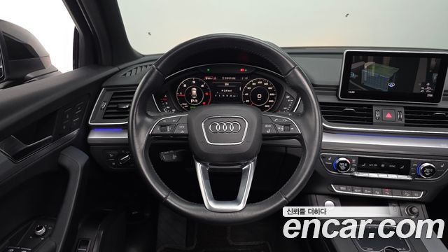 Audi Q5 40 TDI Quattro Premium
