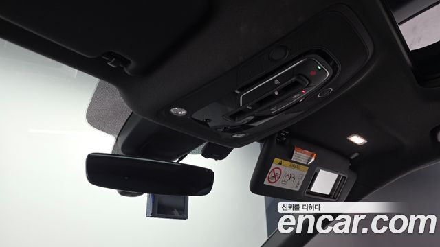 Audi Q5 40 TDI Quattro Premium