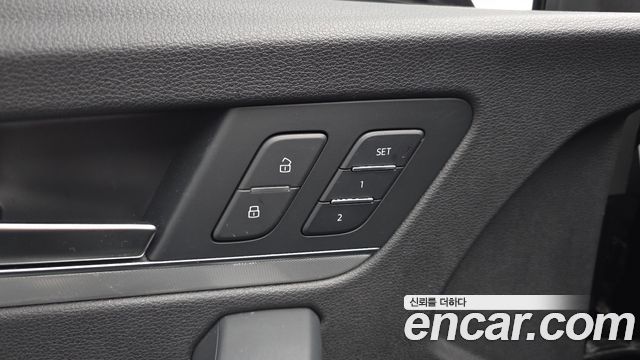 Audi Q5 40 TDI Quattro Premium