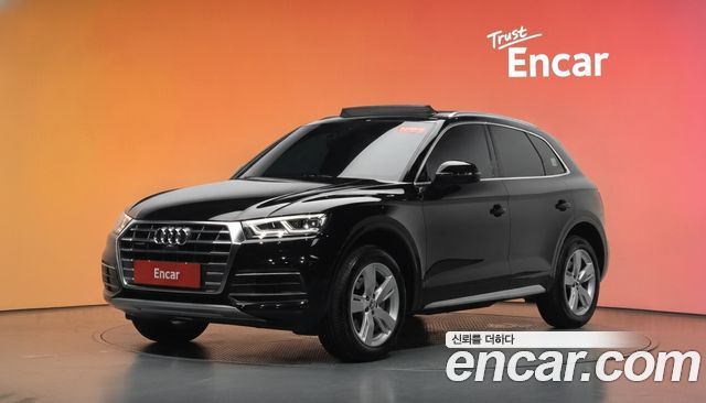 Audi Q5 40 TDI Quattro Premium
