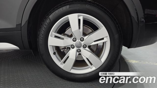 Audi Q5 40 TDI Quattro Premium