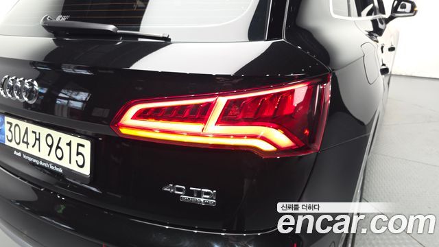 Audi Q5 40 TDI Quattro Premium
