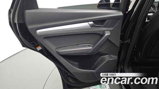 Audi Q5 40 TDI Quattro Premium