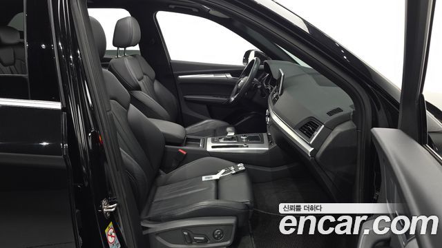 Audi Q5 40 TDI Quattro Premium