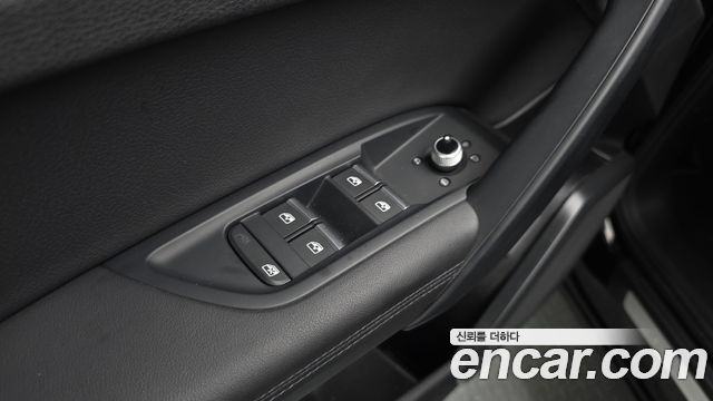Audi Q5 40 TDI Quattro Premium