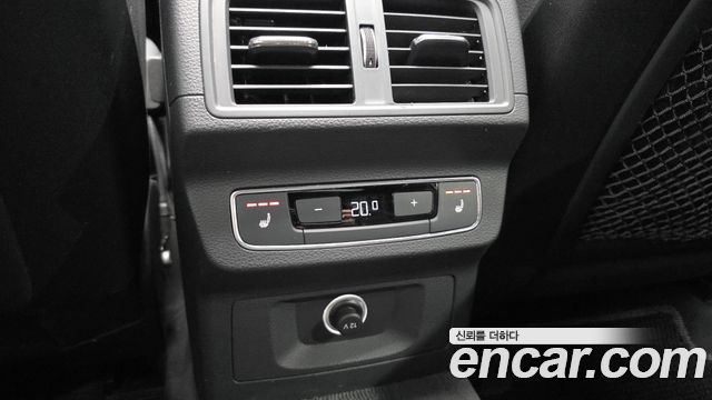 Audi Q5 40 TDI Quattro Premium