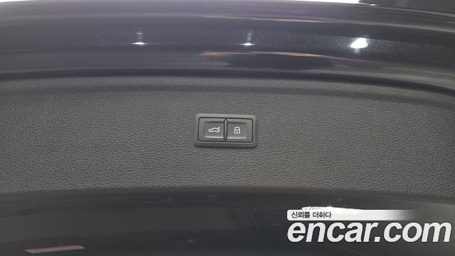 Audi Q5 40 TDI Quattro Premium