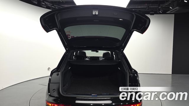 Audi Q5 40 TDI Quattro Premium