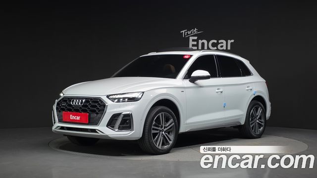 Audi Q5 45 TFSI Quattro Premium