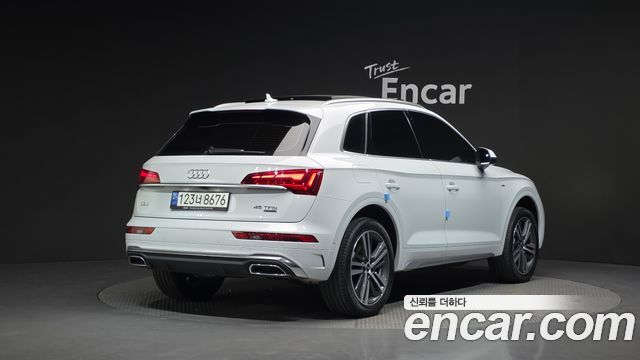 Audi Q5 45 TFSI Quattro Premium