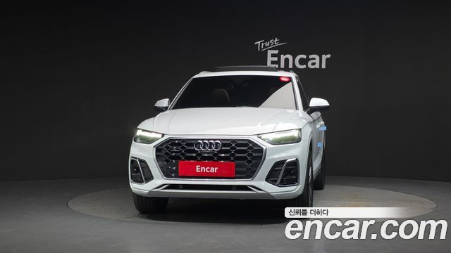 Audi Q5 45 TFSI Quattro Premium