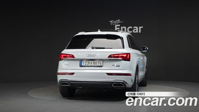 Audi Q5 45 TFSI Quattro Premium