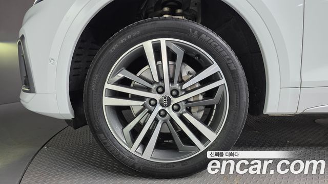 Audi Q5 45 TFSI Quattro Premium