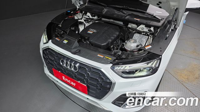 Audi Q5 45 TFSI Quattro Premium