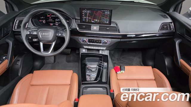 Audi Q5 45 TFSI Quattro Premium