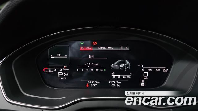 Audi Q5 45 TFSI Quattro Premium