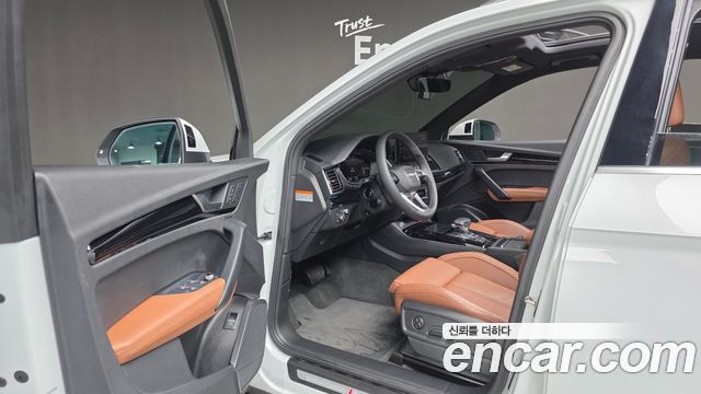 Audi Q5 45 TFSI Quattro Premium