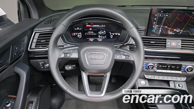 Audi Q5 45 TFSI Quattro Premium