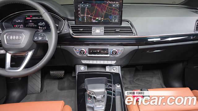 Audi Q5 45 TFSI Quattro Premium