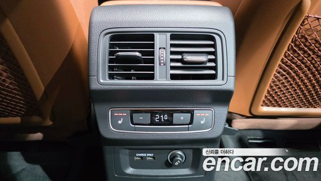 Audi Q5 45 TFSI Quattro Premium