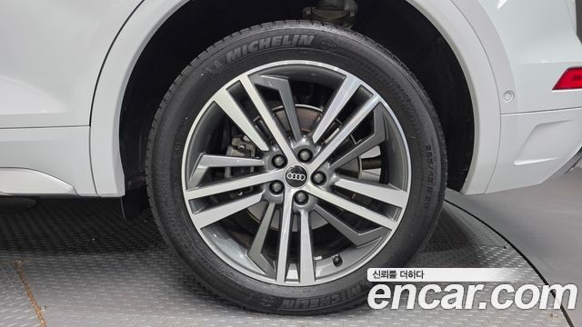 Audi Q5 45 TFSI Quattro Premium