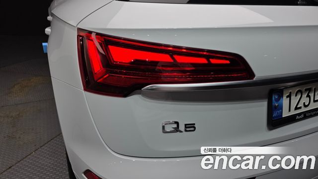 Audi Q5 45 TFSI Quattro Premium
