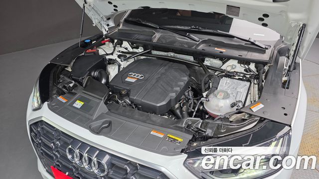 Audi Q5 45 TFSI Quattro Premium