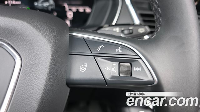 Audi Q5 45 TFSI Quattro Premium