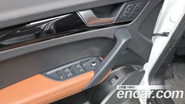 Audi Q5 45 TFSI Quattro Premium
