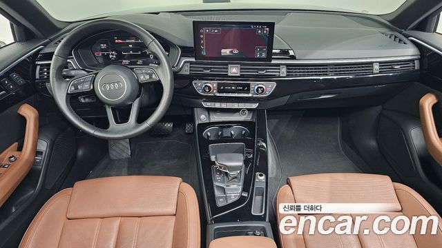 Audi A4 45 TFSI Premium