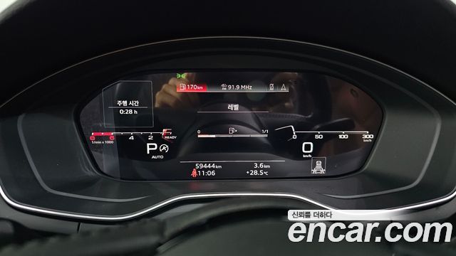 Audi A4 45 TFSI Premium