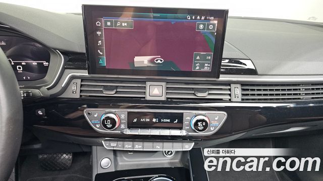Audi A4 45 TFSI Premium