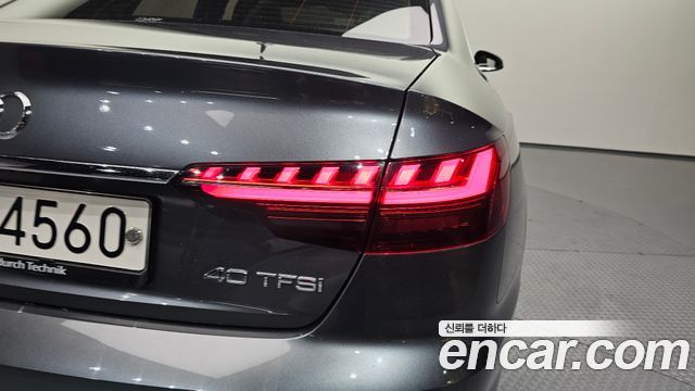 Audi A4 45 TFSI Premium