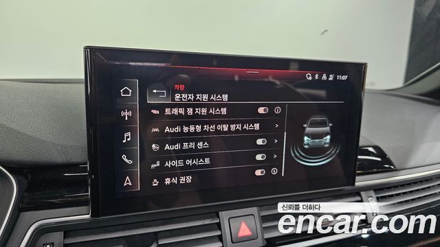 Audi A4 45 TFSI Premium