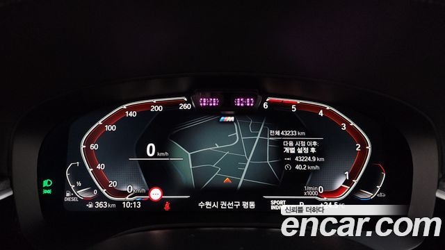 BMW 5-Series 523d M Sport