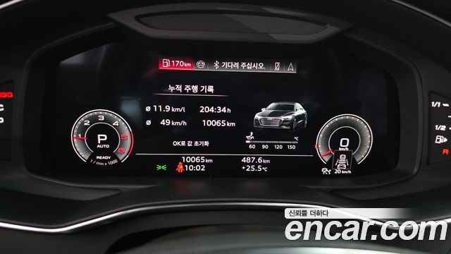 Audi A7 50 TDI Quattrp Premium